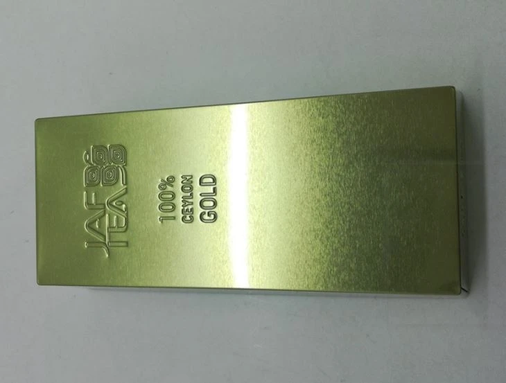 Gold Brick Shape Cocoa Tin Box