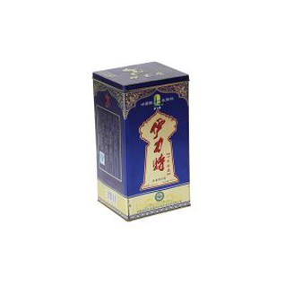 Rectangular Wine Packaging Tins